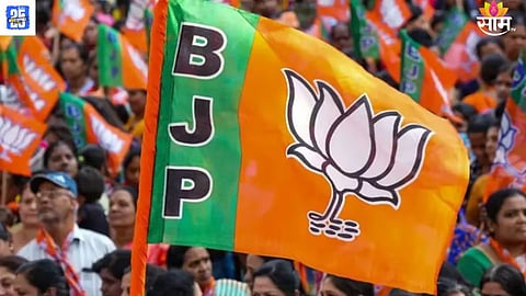 Jammu-kashmir By Polls Results
