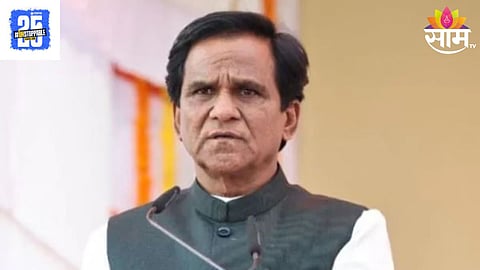 Raosaheb Danve
