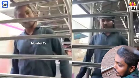 Mumbai Train Video