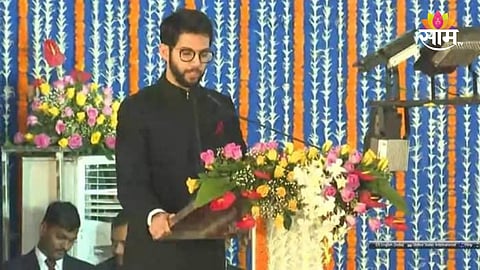 Aditya Thackeray 2029 Maharashtra Chief Minister