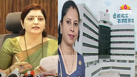 Tanisha Bhise Deenanath Mangeshkar Hospital