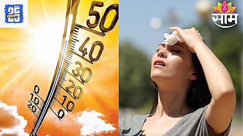 maharashtra weather temperature 