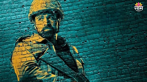 Ground Zero Trailer