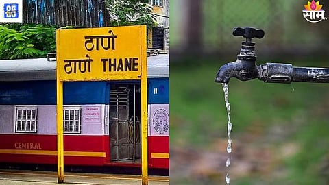 Thane water cut update 