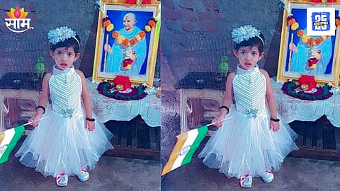 Wardha