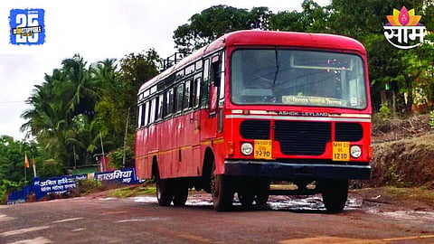 St Bus