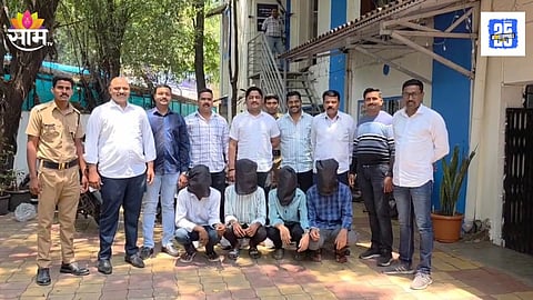 Pune