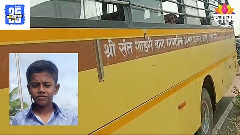 Solapur News
