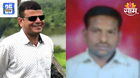Jalna Scam