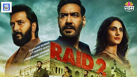 Ajay Devgn Raid 2