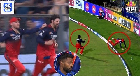MI vs RCB