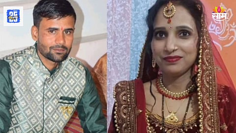 Crime News: मेरठनंतर बिजनोर हादरले! मखाण्यात झोपेच्या गोळ्या मिक्स केल्या, गुंगी येताच बायकोने नवऱ्याचा गळा घोटला