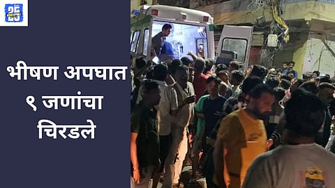Jaipur Hit and Run News