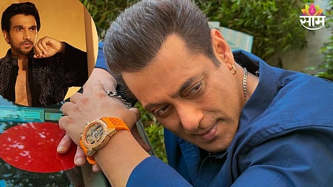 Salman Khan Ram Mandir Watch Controversy