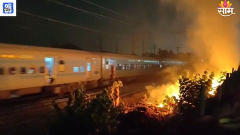mumbra fire 