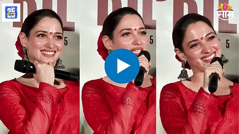 Tamannaah Bhatia video