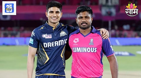 GT VS RR IPL 2025