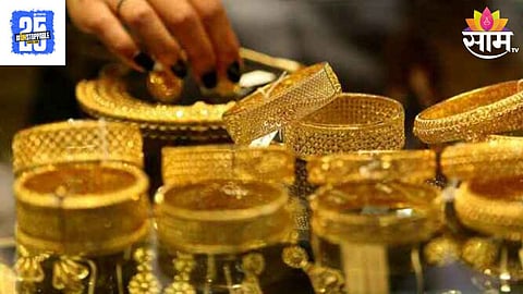   Gold and Silver