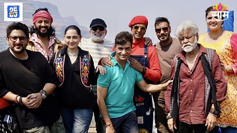 Dhamaal 4
