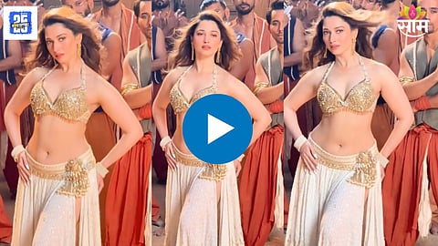 Tamanna Bhatia New Item Song 
