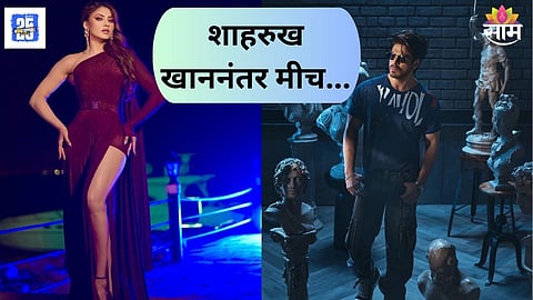 Urvashi Rautela Compare Herself With Shah Rukh Khan