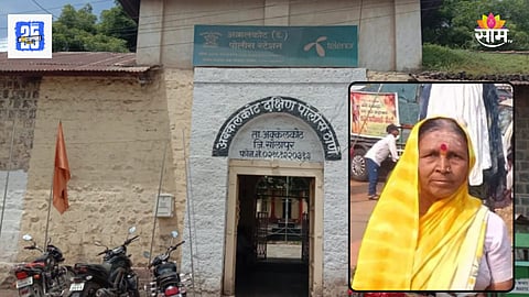 Solapur Crime: प्रेमाला विरोध करणाऱ्या आईला पोरानं संपवलं, घटनेने सोलापूर हादरलं 