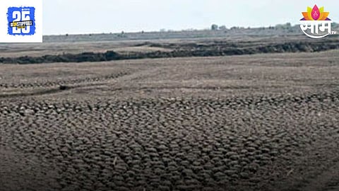 Dharashiv Water Crisis