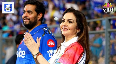 ambani mumbai indians