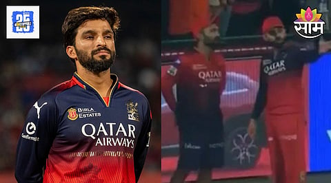 Virat Kohli Angry Video
