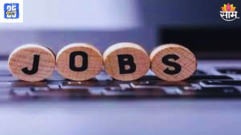 Railway Recruitment