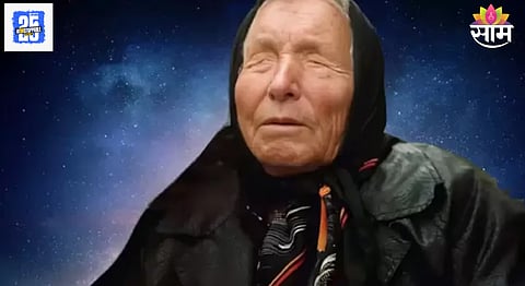 Baba Vanga