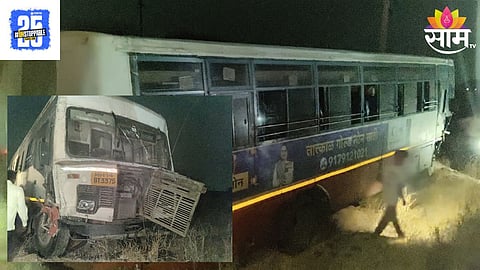 Bus Accident
