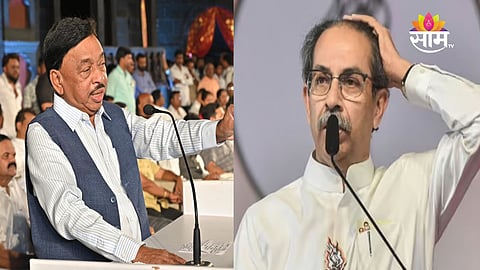 Narayan Rane Criticism Uddhav Thackeray