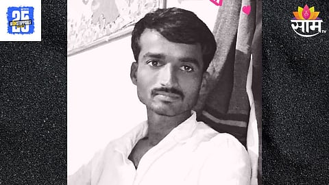 Beed Crime