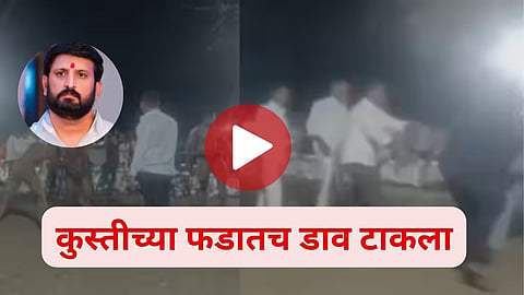 Attack on Gangstar Nilesh Ghaywal