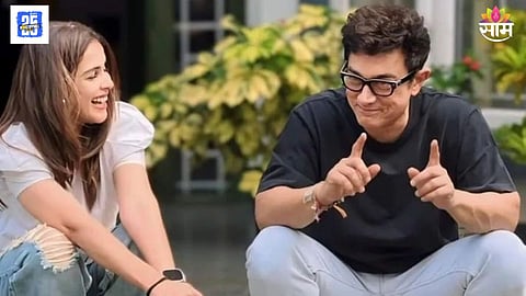 Sitaare Zameen Par