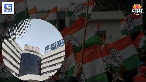 Congress