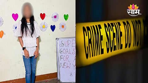 Rajgurunagar young college girl was killed