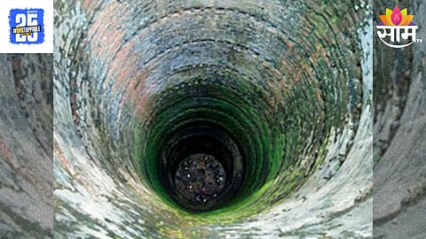 Hingoli Water Crisis
