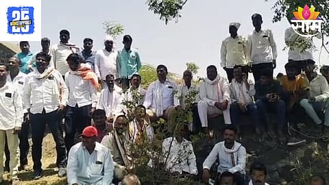 jalna News 