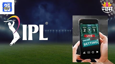 IPL Online Betting