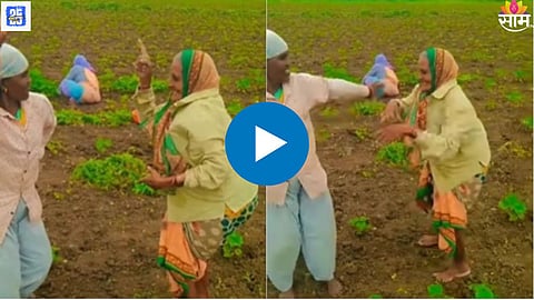 Old Women Dance Video