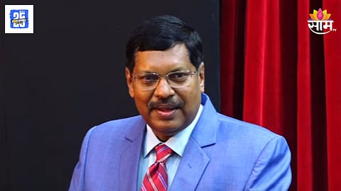 Bhushan
