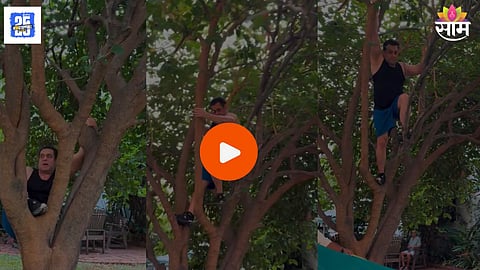 Salman Khan Video