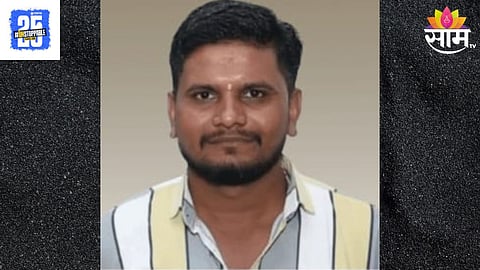 Erandol News 