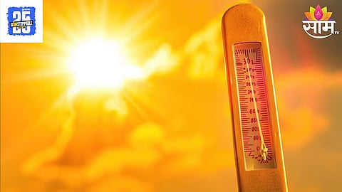 Dhule Temperature