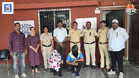  Pune Crime News
