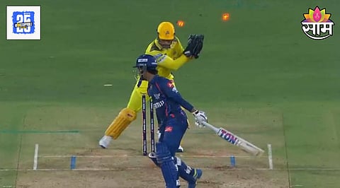 LSG VS CSK Highlights