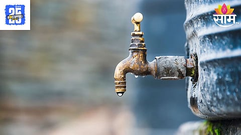 Water Crisis