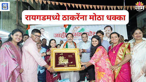 Roha Shiv Sena leader resigns